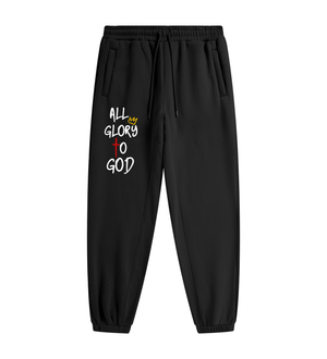 BrooklynBarn,glorytoGOD,saved,jogger,matchingSet