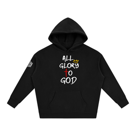 BrooklynBarn,glorytoGOD,saved,hoodie,matchingSet